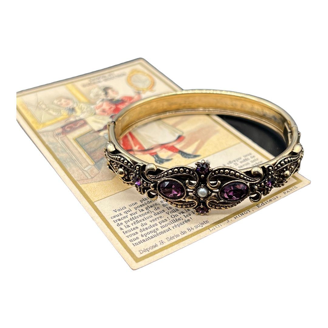 Avon 1974 Queensbury Victorian Revival Bracelet